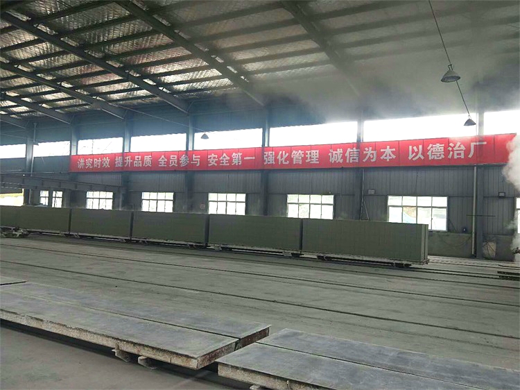 廠區之生產車間